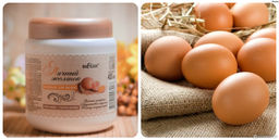 Бальзам для волос "Яичный желток", 450 мл