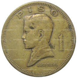 1 песо 1972 года Филиппины