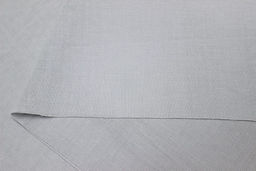 Муслин Премиум двухслойный гладкий цв.Светло-серый, ш.2.5м, хлопок-100%, 120гр/м.кв - Купава фото 3