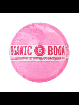 Organic Boom Бомбочка для ванны "Розовый гейзер" 215г