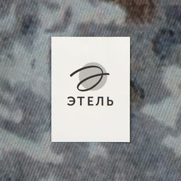 Ковер Этель Эко стиль 100*150 см, 700г/м2  фото 5