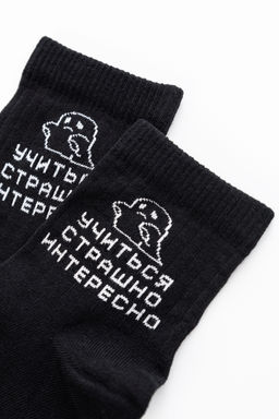 Носки детские Мчу на учебу (набор 3 пары) - Berchelli фото 14