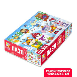 Пазл Новогодние развлечения, 35 деталей - Puzzle time фото 4