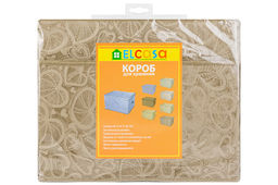 Короб складной для хранения 50*40*30 см Золотое сердце + 2 ручки - Elan gallery фото 6