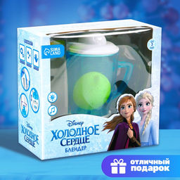 Блендер Frozen, Холодное сердце, звук, свет, бытовая техника - Disney фото 4