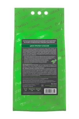 Цион Protect Классик (ПОЛИМЕРНЫЙ ПАКЕТ 5 КГ) - Zion фото 4