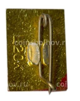 Значок Симферополь