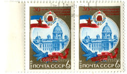 Марка  30 летие провозглашение Югославии республикой 1975 год (блок из 2 марок)