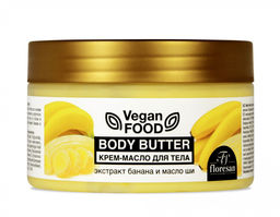 Ф-713 Крем-масло для тела Body butter (масло ши и Банан ) 250мл/6 НОВИНКА
