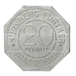 20 пфеннигов 1921 года Германия  Трамвайный нотгельд  город Нюрнберг