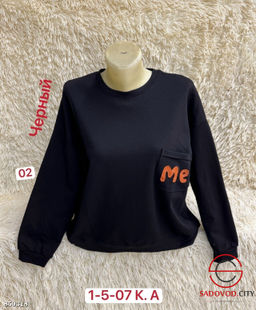 Кофта женская из хлопка