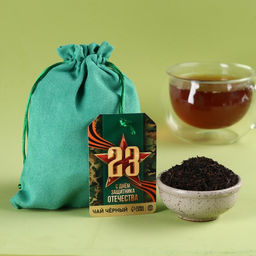 Чай чёрный С днём защитника Отечества в подарочном мешочке, 100 г.