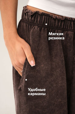 Женские брюки из футера двухнитки Happyfox - Happy fox фото 5