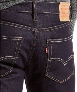 Джинсы мужские