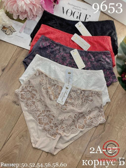 Трусики женские упаковка 5 шт