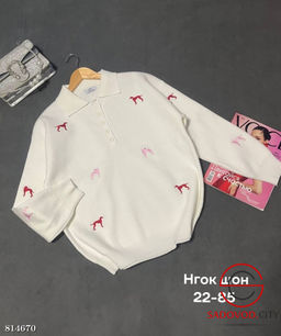 Кофта женская на пуговицах - Bruno фото 2