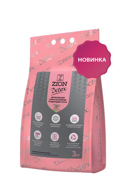 Цион Detox (ПОЛИМЕРНЫЙ ПАКЕТ) 3 КГ