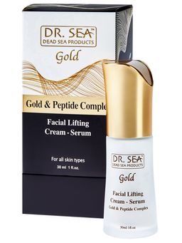 503 DS Серия GOLD Крем-сыворотка для лица c лифтинг- эффектом с золотом и пептидным комплексом 30 мл.