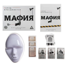 Ролевая игра Мафия. Город просыпается с масками, 36 карт, 16+ - Лас играс фото 2