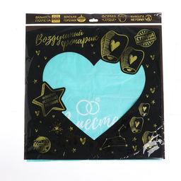 Фонарик желаний Вместе навсегда, сердце, цвета МИКС - Страна карнавалия фото 9