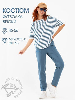 Костюм Гаити минерал - Rash фото 6