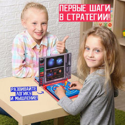 Настольная игра Морской бой. Битва за океан - Лас играс kids фото 14