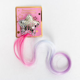 Набор подарочный KAFTAN I love the sea носки и аксессуары  фото 9