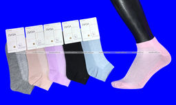 Цена за 12 пар. Следки женские сетка