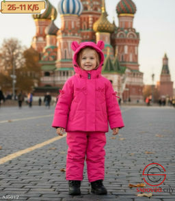 Костюм для девочки весенний