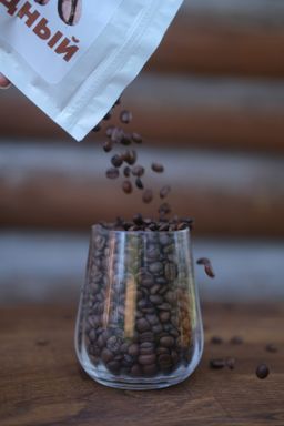 Guru Кофе Шоколадный трюфель 250 гр.  фото 7