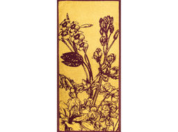 Полотенце махровое 6с104.413ж1 Предчувствие(кр.дерево1) 81х40см