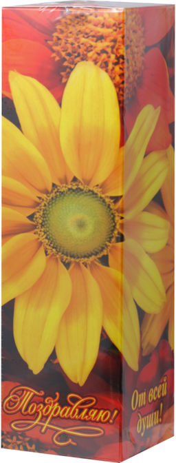 Amore De Bohema. Солнышко 500 гр. карт.упаковка