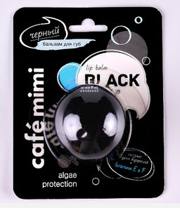 КАФЕ КРАСОТЫ le Cafe Mimi Бальзам д/губ Черный экстракт Морских водорослей 8мл черн.