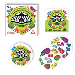 Настольная игра «Дуббль. Улётное КОМБО», на реакцию и внимание, 4 в 1, 5+