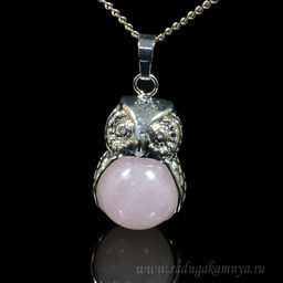 Кулон женский Сова с розовым кварцем в металле 18*26мм
