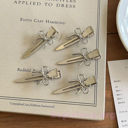 Заколка для волос Airy girl