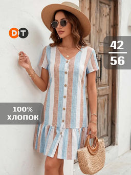 Халат женский кулирка "МАЙЯ" РОГОЖКА ГОЛУБОЙ