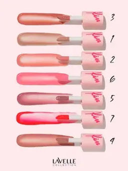 LavelleCollection Блеск для губ глянцевый SUGAR KISS тон 01 мерцающий бежевый