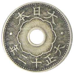 10 сен 1923 года Япония