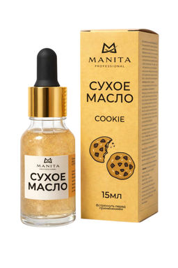 Manita Professional Масло сухое для ногтей и кутикулы укрепляющее с шиммером, печенье, 15 мл