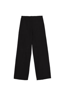 PANTAL?N JOGGER RELAXED FIT / Negro - Zara фото 4