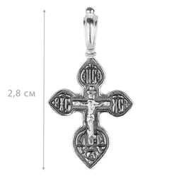 Крест, без вставки, ТРК3-667ч