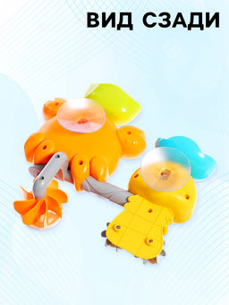 Игрушка для ванны Весёлые друзья, МИКС - Simaland фото 4