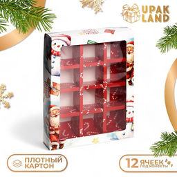 Коробка под 12 конфет новогодняя Дед Мороз, 19?15?3.5 см