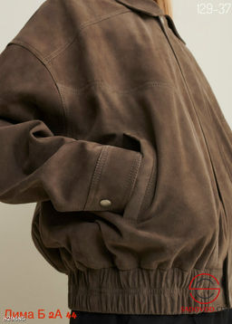 Замшевая куртка женская
