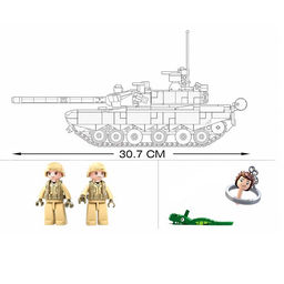 Конструктор Sluban «Модельки. Танк», 893 детали