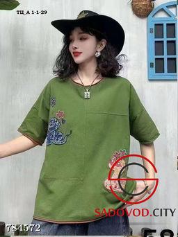 Женская хлопковая футболка