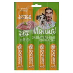Молина Жевательные колбаски д/собак Курица и индейка, 20г