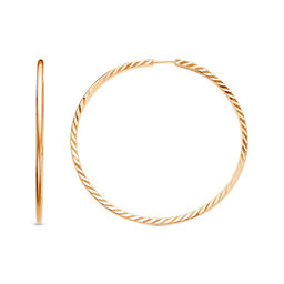 СЕРЬГИ 3301396-1