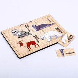 Пазл разрезные картинки Обитатели Севера - Лесная мастерская фото 2